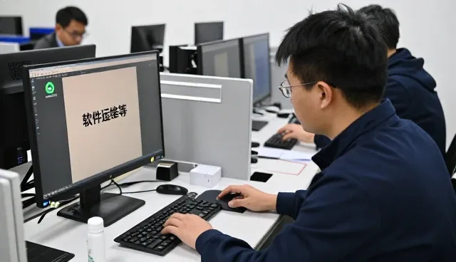 金华私域推软件科技有限公司专注软件定制,提供完善移动应用开发方案
