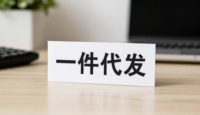 移动端应用运维中常见问题与应对策略